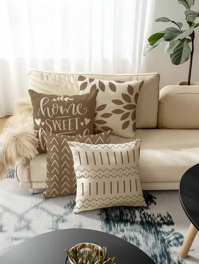 4 piezas Funda de almohada lumbar de lino "Hogar dulce hogar", funda de cojín - Múltiples tamaños, beige con texto negro, tela pesada para sofá y cama, lavable a máquina, cierre con cremallera, estilo contemporáneo, fundas de cojín decorativas, decoración del hogar, sin relleno