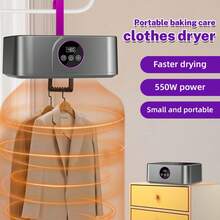 Multifunctional Portable Dryer With Timer Function, Compact And Convenient Drying Solution For Apartments, Hostels And RVs - Quick And Easy Operation, Includes Delicate Garment Drying Bag, Portable Clothes Dryer, Compact Clothes Dryer, Clothing Dryer, Apartment Laundry Appliance, Essential For Hostels, Space-Saving Appliance, Durable Plastic Construction, Lightweight Structure, Clothes Dryer, Apartment Dwellers, RV Travelers