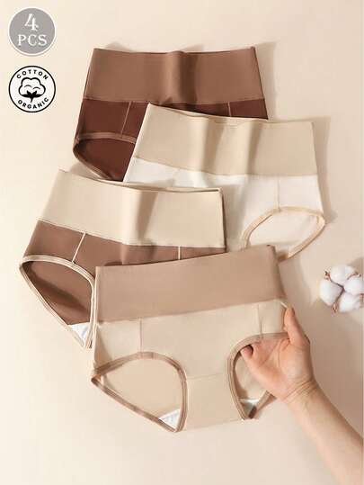 4pcs Women's Melaed Color High Waist Cotton Briefs, Elastic & Breathable