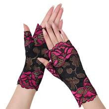 Women Short Lace Gloves 80s Opera Evening Wedding Sunblock - Multicolor - View 2