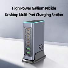 快速充电多口桌面条形GaN充电器多口USB快速充电PD 100W大功率660W桌面充电站情人节礼物 - 美規B型插(110-127V) - 查看 7