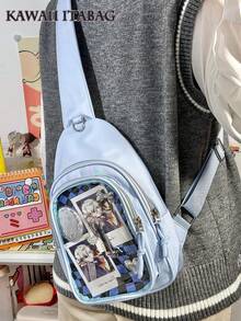 Cute Lolita Ita Bag Women Kawaii Japanese College Student Crossbody Bags Preppy Style Small Nylon Backpack Transparent Clear Ita Bag 10CM Doll Ita Bag With Badges Display Plate New Purese And Handbags Portable Sling Bag Girls Shoulder Bag School Anime Comic Con Bag Clear Bags Women Chest Bag Candy Color Back To School Gifts Girls School Gifts JK Uniform Bag Concert Bag - 藍色 - 查看 2