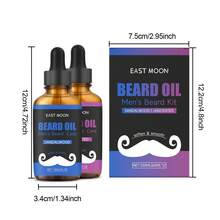 男士檀香胡须油套装（2 x 60ml），高度保湿滋养，软化顺滑胡须，改善干燥，增加光泽，促进胡须健康生长。 - 無色 - 查看 12
