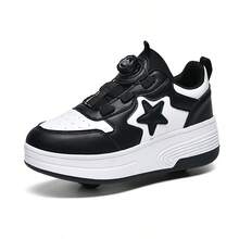 夏季青少年学生成人情侣潮流时尚透气低帮运动鞋双轮户外运动溜冰鞋男女