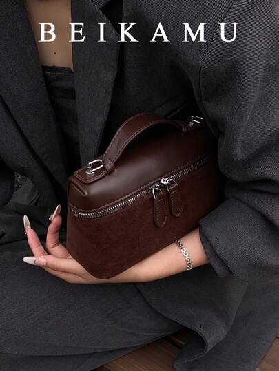 1pc BEIKAMU Vintage Coffee Color Square Handbag, Zipper Closure Women's Tote Bag, Adjustable Shoulder Strap Women's Crossbody Bag, Suitable For University, Commuting, Shopping, Vacation, Strolling, Daily Use