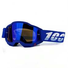 1个全新摩托车滑雪护目镜，聚碳酸酯材质，防尘防风防震，多色可选，适用于自行车、沙滩车、越野摩托车，通用头盔兼容。