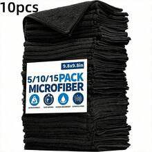 10 Pieces/Pack Microfiber Cleaning Cloths, 30*30cm Random Color Cleaning Cloth, Absorbent Cloth, Kitchen Cloth, Glass Cleaning Cloth Home Cleaning Multi-Color Soft Quick-Drying Absorbent Sponge Set - Kitchen, Bathroom, Home, Home Supply Business Cleaning Supplies Household Items Cocina Kitchen Essentials Kitchen Gadgets Christmas Ready Home Cleaning - 黑色 - 查看 7