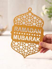 1pc Ramadan Lantern Shaped Acrylic Pendant Decor, Suitable For Ramadan Decoration, Eid Al-Fitr Room Decor, Ramadan Party Tabletop Decor, Ramadan Blessing, Ramadan Eid Al-Fitr Ramadan Cabinet Hanging Decor, Eid Al-Fitr Gift, Ramadan Home Decor, Ramadan Room Hanging Decor, Ramadan Gift, Ramadan Decoration, Ramadan Supplies, Ramadan Blessing, Ramadan Prayer Decor, New Year Decor
