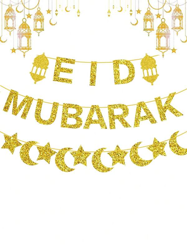1set Eid Mubarak Banner, Glitter Gold Moon Star Eid Mubarak Banner For Holiday Ramadan Mubarak Home Decorations Supplies
