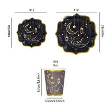 10/20/30pcs,Black And Golden Foil Eid Mubarak Scalloped 7inch And 9inch Paper Plateswith Golden Foil Edge,Moon And Star White Dessert Paper Plates Cake Plates Scalloped Paper Plates With Golden Foil Edges For Ramadan And Eid Party Supplies Decorations - Black - View 7