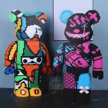 10000片超大熊积木套装 - 送给男孩女孩的完美礼物，也适合办公室和家居装饰，DIY手工创意拼搭玩具，适合节日、生日、感恩节、情人节、万圣节、圣诞节等场合 - 适合14岁及以上人群 | 混合颜色，耐用ABS材质