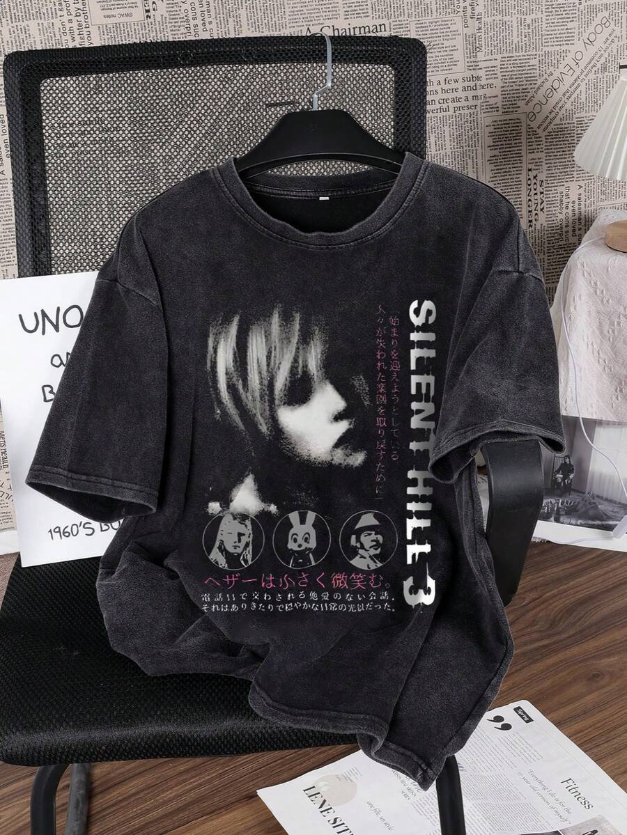 Hemo Men's Round Neck Short Sleeve Simple Commuter Top, Casual Daily Washed Printed T-Shirt - Black - View 1