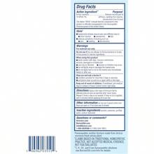 AWYYBoiron Arnicare Gel For Relief Of Joint Pain Muscle Pain Muscle Soreness And Swelling From Bruises Or Injury - N-Greasy And Fragrance-Free - 2.6 Oz - 26盎司裝(1包) - 查看 7
