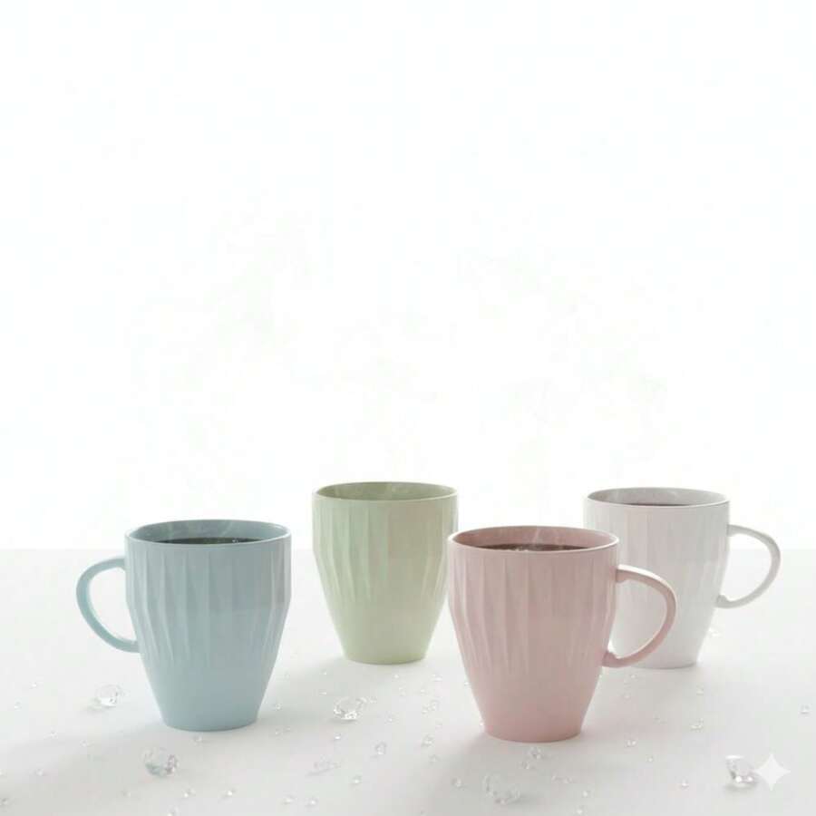 Set Of 4 White Diamond Tea/Coffee Mugs, 310ml, Germer Porcelain - 白色 - 查看 1