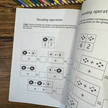 1pc-解码操作-查找与计算-解码操作-家庭和学校教育的好帮手- - 白色 - 查看 4