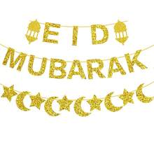 1set Eid Mubarak Banner, Glitter Gold Moon Star Eid Mubarak Banner For Holiday Ramadan Mubarak Home Decorations Supplies - Gold - View 5