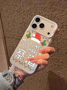 1pc Funda de Teléfono de TPU de Cobertura Completa a Prueba de Golpes con Borde Suave, Impresión de Gorro de Santa Rojo, Hojas de Acebo Verdes, Bastones de Caramelo, Copos de Nieve, Jarra de Cerveza y Letras 'MÁS PROBABILMENTE PARA COMPARTIR', Funda de Teléfono Navideña para Amigos y Familiares Compatible con iPhone 17/16/15/14/13/12/11/Plus/Pro/Promax/Air, Galaxy S25/S24/S23/S22/S21/FE/Plus/Ultra, Interesante Rompecabezas Impermeable a Prueba de Golpes Resistente a Rasguños, Funda de Teléfono Estilo Navideño, Regalo de Navidad Perfecto - Plateado - Ver 4