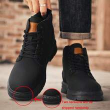 男士户外登山靴，透气舒适防滑靴，适合散步、远足、春秋冬，搭配牛仔裤