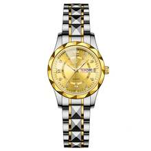 NARY 女士石英表 - 休闲优雅设计，带日期和星期显示，防水不锈钢表带。适合日常佩戴和聚会场合。 - 均碼 - 查看 14