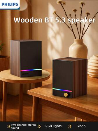 PHILIPS 飞利浦蓝牙5.3音箱，配备USB供电接口，提供稳定高效的连接。Hi-Fi立体声，简约时尚的设计，以及丝滑触感的旋转旋钮，带来纯粹的音乐体验。