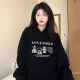Black (thin Version)
