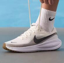 Nike Men's REVOLUTION 8 Athletic Shoes, Training & Running Sneakers - Beige/brown - View 5