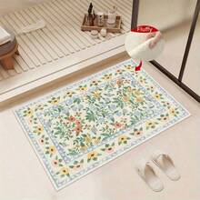 1pc Vintage Washable Beige Floral Oriental Style Non-Slip Rug, High Density 1350g/㎡, Artificial Cashmere Super Soft Fiber Bathroom Carpet, Ultra Soft Bath Mat, Area Rug, Doormat, Machine Washable, Low Pile, TPR Backing, Fluffy Fabric, Suitable For Entryway, Bathroom, Bedroom, Kitchen, Entrance, Indoor & Outdoor, Bathroom Accessories, Christmas Kitchen Decor - Multicolor - View 4