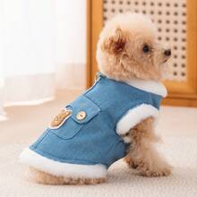 Hundegeschirr-Kleidung für Teddy & kleine/mittlere Hunde (Hinweis: Neue und alte Stile werden zufällig versendet) - Blau - Übersicht 5