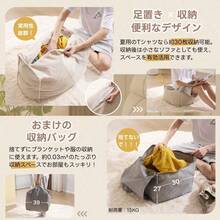set品 クッションソファー フットレス ソファーベッド 座椅子 圧縮梱包 1人掛けソファ シンプル フロアソファー 座る 可愛い外観 実用性 コンパクト 包まれる感じ コスパ最高 耐荷重150ｋｇ ふわふわ感 圧力分散 コンパクト 一人暮らし ミニサイズ プリンみたいな感じ ベルベット - ベージュ + ベルベット + 2シート1 - チェックする 5