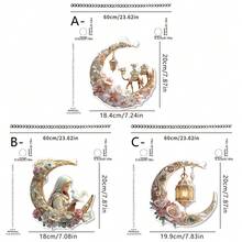 1/3pcs Boho Crescent Moon Acrylic Sunshine Catchers, Arabic Style Garden & Patio Sunshine Catcher, Spiritual Room Decor - Multicolor-chain - View 2