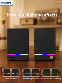 PHILIPS 飞利浦蓝牙5.3音箱，配备USB供电接口，提供稳定高效的连接。Hi-Fi立体声，简约时尚的设计，以及丝滑触感的旋转旋钮，带来纯粹的音乐体验。