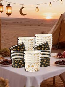 White/Black Ramadan Disposable Bowls, Home Decor Tableware With Star And Moon Patterns, Ramadan Party Tableware Decorations, Disposable Festive Party Tableware, Themed Party Decorations, Suitable For Ramadan Tableware Supplies, Disposable Tableware, Festive Party Tableware. - Multicolor - View 2