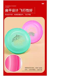 Floating Waterproof TPR Material Dog , Fetch Toy For Pet Training