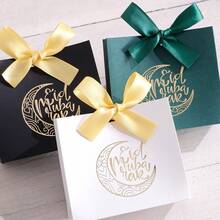 10 piezas/paquete Cajas de regalo de papel para fiestas de Eid Al-Adha y Eid Mubarak, cajas de regalo para galletas y dulces con cintas