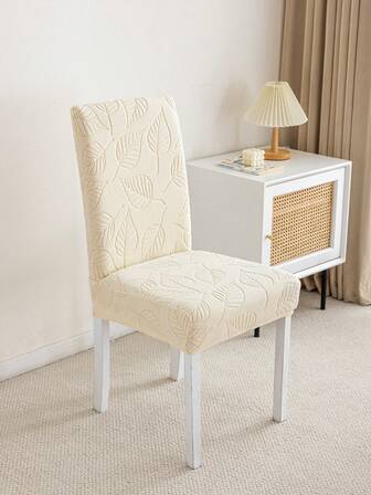 1件装树叶图案椅套，高弹力，四季皆宜，防污防宠物抓挠，适合家庭和酒店使用。