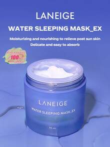 兰芝水润睡眠面膜 70ml - 整夜补水，锁住水分，提亮肤色，细致肤质，舒缓修护，平衡水油。夜间形成持续保湿层。浅蓝色凝胶质地，清爽不黏腻，适合所有肤质。70ml/2.37fl.Oz | 韩国化妆品，礼品 - 70ml - 查看 1
