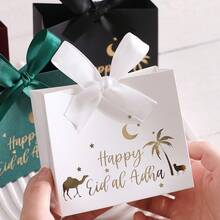 10pcs/Pack Eid Al-Adha, Eid Mubarak Party Favor Gift Candy Paper Boxes, Chocolate Boxes With Ribbons And Bows, New Design - Multicolor - View 2