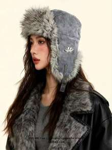 1顶护耳帽，男女通用加厚防风保暖骑行帽，适合东北地区、冬季、休闲及运动场合