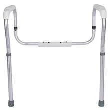 Bathroom Toilet Safety Frame - Adjustable Rails For Elderly, Disabled & Handicap Users - Silver - View 1