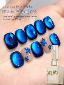 XEIJAYI 1支装 15毫升 蓝色猫眼美甲凝胶 半永久美甲浸泡 UV LED 美甲沙龙 DIY 美甲沙龙凝胶 适合春夏美甲 - 寶藍色 - 查看 3