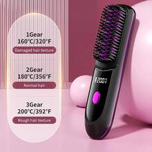 Straightening/Curling Comb, Cordless Hair Straightener With Charging Base, Fast Heating, Rechargeable Portable Hair Straightener - 白色 - 查看 5