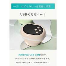Breast Pumps & Accessories - 米白色 - 查看 7