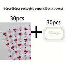 60/30/10 حزمة هدايا ورد الحب لعيد الحب - ورد بحجم 20 * 34 بوصة وتصميم فيونكة الحب، تغليف واقي خفيف الوزن، فيونكة حب وردية، تصميم حزمة الورد، نمط بالون الحب، مستخدم لتغليف الهدايا، حماية العناصر الهشة، ديكور المناسبات (الحب، باقة الورد)، ديكور عيد الحب - باقة ورد - مشاهدة 12