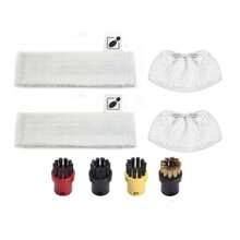 For Karcher Easyfix SC1 SC2 SC3 SC4 Steam Cleaner Accessories Set, Microfibre Floor Cloth, Hand Nozzles Covers, Abrasive Cloths, Round Brush, Mop Cloths Round Nozzle Brushes Manual Nozzle Covers For EasyFix Steam Cleaner Replacement Parts - Multicolor - View 20