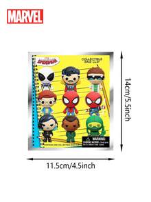 Marvel 24個漫威官方授權蜘蛛人盲盒 3D動漫人物包夾神秘盲盒PVC鑰匙扣隨機角色蜘蛛人彼得·帕克驚喜最終戰衣奧托·奧克塔維斯博士奇異博士追逐外星人驚喜包精緻吊墜收藏鑰匙扣掛件手機錢包包包裝飾背包掛件聖誕節生日禮物 - MN-69040-24pcs - 查看 2