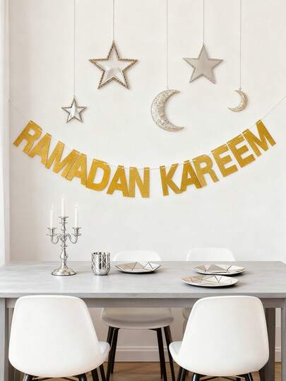 1pc Ramadan Mubarak Gold Paper Banner, Eid Decoration, Ramadan Mubarak 2026 Islamic Ramadan Party Decor, Eid Al-Adha Gift, Ramadan Mubarak Islamic Eid, Ramadan Home Decor, Ramadan Mubarak, Eid Decoration, Islamic Ramadan Event Party Supplies, Eid Al-Adha Ramadan Decoration