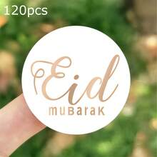 60pcs/120pcs Eid Mubarak Hot Stamping Stickers Gold Green Leaf Gift Packaging Stickers Decoration Party Supplies - Multicolor - View 13