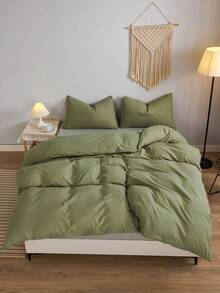 2件或3件套 100%纯棉军绿色纯色双面被套套装（1个被套和1/2个枕套）透气面料床上用品套装，适合家庭使用，四季皆宜。双色设计，适用于卧室、客房、婚礼、情人节、宿舍、学校等场合。 - 軍綠色 - 查看 2