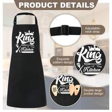男女趣味围裙，“厨房之王”烹饪围裙，男女定制围裙，可调节厨师烘焙围裙，礼品 - 彩色 - 查看 6