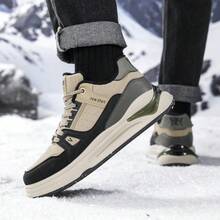 Men's Winter New City Hiking Shoes, Thermal-Lined Fashionable Casual Sneakers - Mihei - View 7